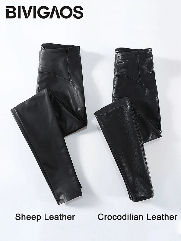 Leggings élastiques en cuir simili pour femmes, pantalons skinny minceur|21,94 €|OKKO MODE