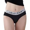 Culotte à ceinture argentée élastique pour femme, sous-vêtement imprimé lettre, sexy, sans couture|20,06 €|OKKO MODE