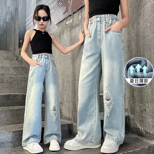 Jean Déchiré à Jambes Larges pour Enfant Fille de 12 Ans, Mode Coréenne, Denim, FjPearl, Vêtements Streetwear|19,95 €|OKKO MODE