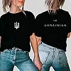 T-shirt Imprimé Unisexe Décontracté Trident de l'Ukraine pour Femme|12,95 €|OKKO MODE