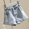 Short en jean skinny bleu clair pour femme, mode coréenne, slim, taille haute, roulé, basique, style adt azole, poche, pantalon |15,89 €|OKKO MODE