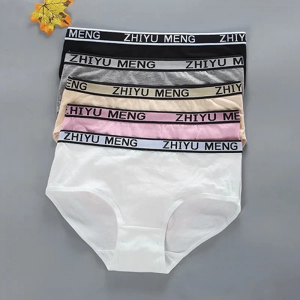 Culottes Confortables avec Lettres pour Adolescentes - Lot de 3 Pièces/Lot|2,00 €|OKKO MODE