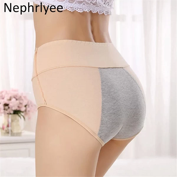 Culotte menstruelle pour femmes, slip anti-fuite, Lingerie en maille Sexy, respirant, sous-vêtements physiologiques confortables|2,00 €|OKKO MODE