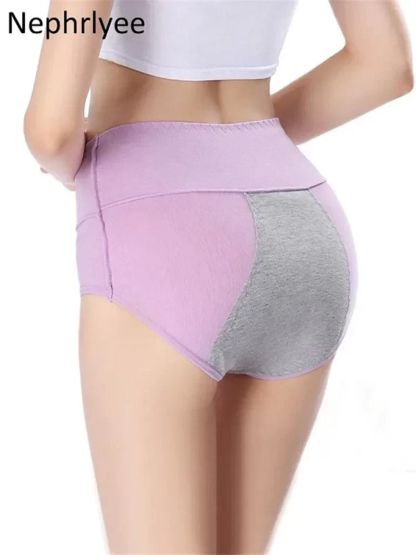 Culotte menstruelle pour femmes, slip anti-fuite, Lingerie en maille Sexy, respirant, sous-vêtements physiologiques confortables|2,00 €|OKKO MODE