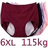 Sous-Vêtements Physiologiques en Pur Coton pour Femme, Culotte de Lingerie Sanitaire, Taille Haute, Grande Taille 6XL, 115kg|4,00 €|OKKO MODE