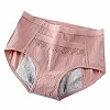 Culotte en coton pur pour femmes, sous-vêtement taille moyenne avec poche, anti-fuite, physiologique, période menstruelle|2,00 €|OKKO MODE