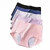 Culotte menstruelle taille haute pour femme, slip physiologique en coton, pantalon menstruel, sous-vêtement femme, 5 pièces par |4,95 €|OKKO MODE