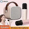 Haut-parleur portable sans fil pour touristes, microphone Bluetooth 5.0, son surround stéréo HIFI, machine de karaoké, chant KTV|21,59 €|OKKO MODE