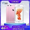 Smartphone iPhone 6S - Ecran 4.7 pouces, Appareil photo de 12 MP, Mémoire interne au choix|99,39 €|OKKO MODE