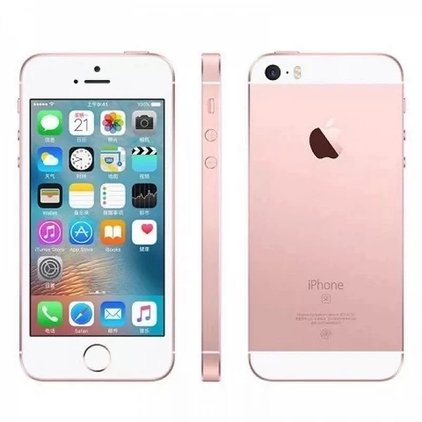 iPhone SE Touriste Core, A1723, A1662 16 Go - Smartphone Apple avec puce 4.0 et iOS|115,22 €|OKKO MODE