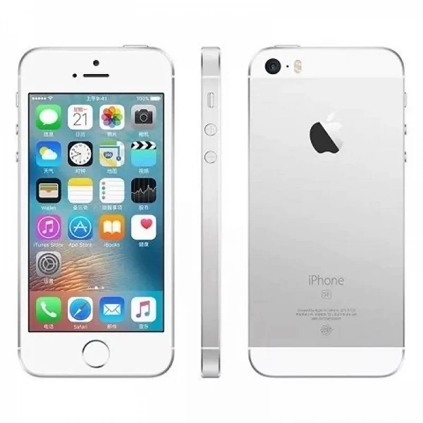 iPhone SE Touriste Core, A1723, A1662 16 Go - Smartphone Apple avec puce 4.0 et iOS|115,22 €|OKKO MODE