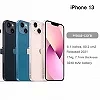 Apple-Smartphone iPhone 13, 6.1 ", Super Retina, XDR OLED, 4 Go de RAM, Dean 128, 256, 512 Go, Face ID, NDavid, A15, IOS, 5G, Au|537,60 €|OKKO MODE