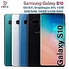 Samsung-Smartphone Galaxy S10, G973U1, 128 Go/512 Go de RAM, 8 Go de RAM, processeur Snapdragon 855 Octa Core, écran de 6.1 pouc|217,59 €|OKKO MODE