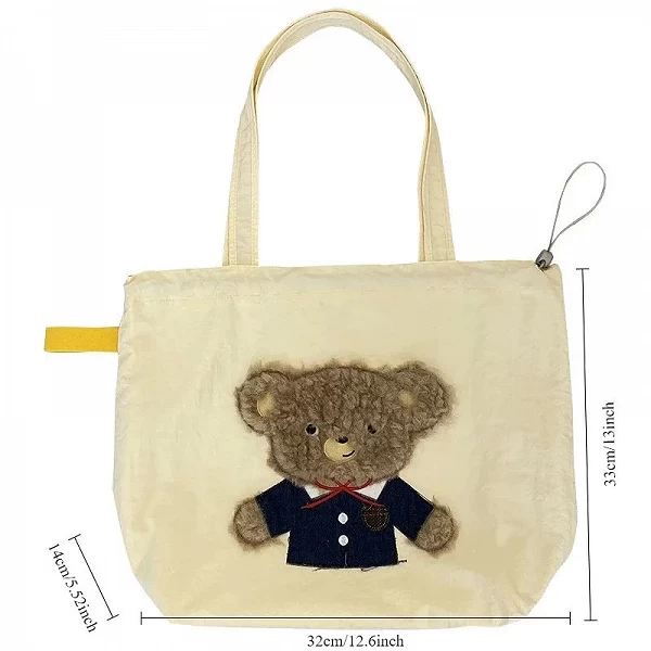 Sac fourre-tout en nylon brodé de dessin animé mignon - Sac à cordes léger, Apple Piedmont|14,39 €|OKKO MODE