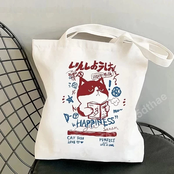 Sac fourre-tout à imprimé animal de dessin animé pour filles, rangement vet|1,98 €|OKKO MODE