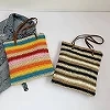 Sac tissé en paille à rayures colorées - Accessoire décontracté et tendance|1,95 €|OKKO MODE