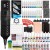 Kit de stylo pour machine à tatouer sans fil, moteur coreless réglable - 7 vitesses | €96.89 | OKKO MODE
