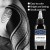 Encre tattoo noir professionnelle de qualité supérieure - Ensemble de pigments. | 10,99 £ | OKKO MODE