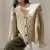 Cardigan niña cuello en V, gris manga larga, beige tricotado | 19,49 $ | OKKO MODE