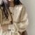 Cardigan niña cuello en V, gris manga larga, beige tricotado | 19,49 $ | OKKO MODE