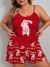 Pyjama sexy imprimé lapin pour femme, ensemble bretelles objectif grand taille | 14,08 $ | OKKO MODE