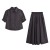 Conjunto vintage mujer: blusa manga corta y falda larga a juego | 25,99 € | OKKO MODE