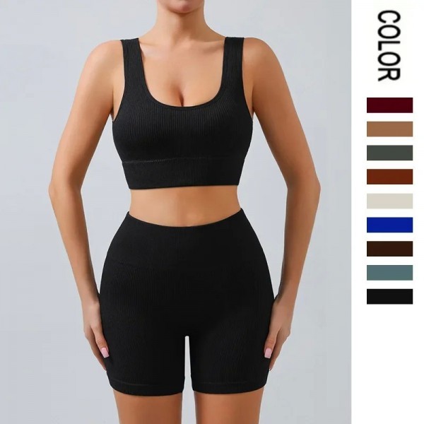 Ensemble de yoga fileté en forme de U sans couture pour femme|8,99 €|OKKO MODE