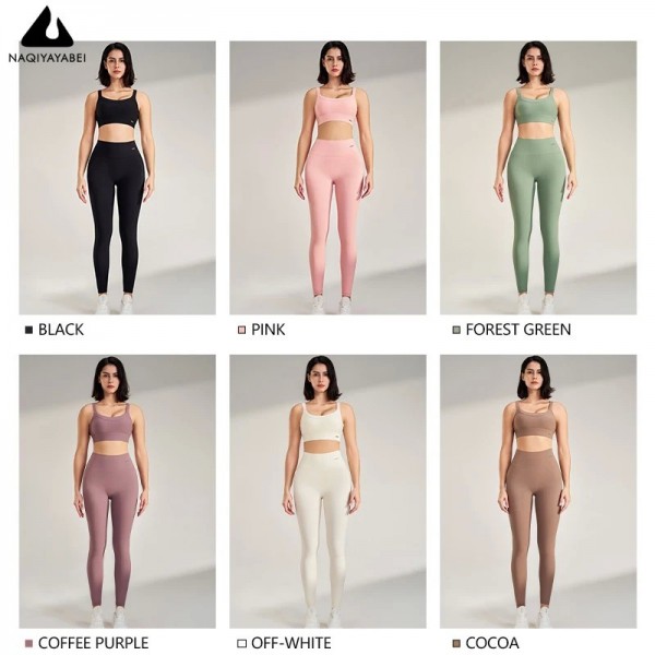 Débardeur et leggings de yoga/course pour femmes, respirants, moulants, secs - hanche de pêche|20,92 €|OKKO MODE