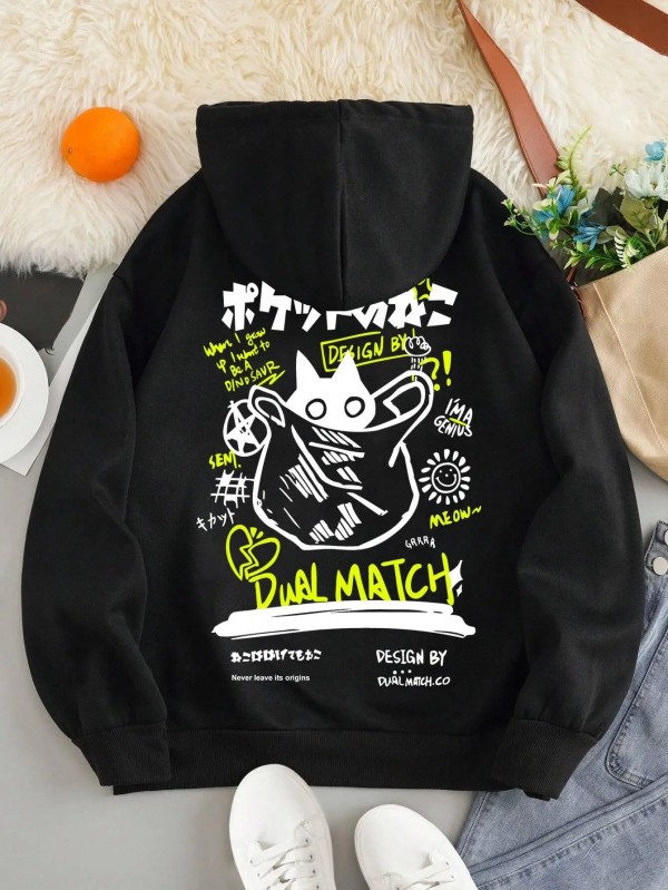 Sweat à capuche imprimé dessin animé chat mignon pour femme|3,24 €|OKKO MODE