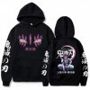 Sweats à capuche Demon Slayer hommes, Streetwear Manga Akatro|1,98 €|OKKO MODE