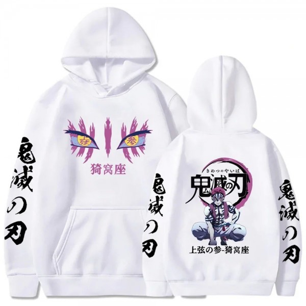 Sweats à capuche Demon Slayer hommes, Streetwear Manga Akatro|1,98 €|OKKO MODE