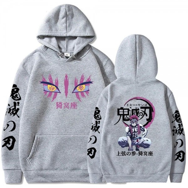 Sweats à capuche Demon Slayer hommes, Streetwear Manga Akatro|1,98 €|OKKO MODE