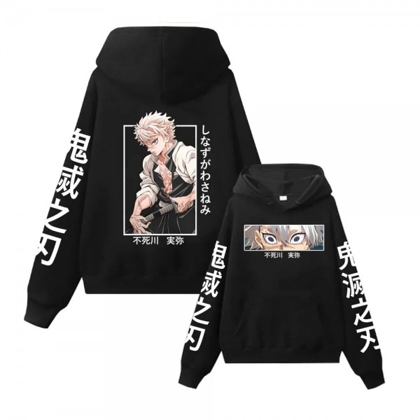 Sudadera con capucha unisex Anime Sanemi Kendazugawa, sonrisa.
