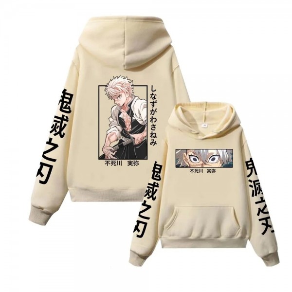 Sweat à capuche unisexe Anime Sanemi Kendazugawa, pull Smile|8,00 €|OKKO MODE