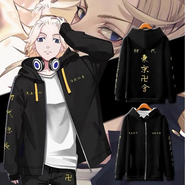 Sudadera con capucha unisex estilo streetwear - Estampado jeroglíficos PVD