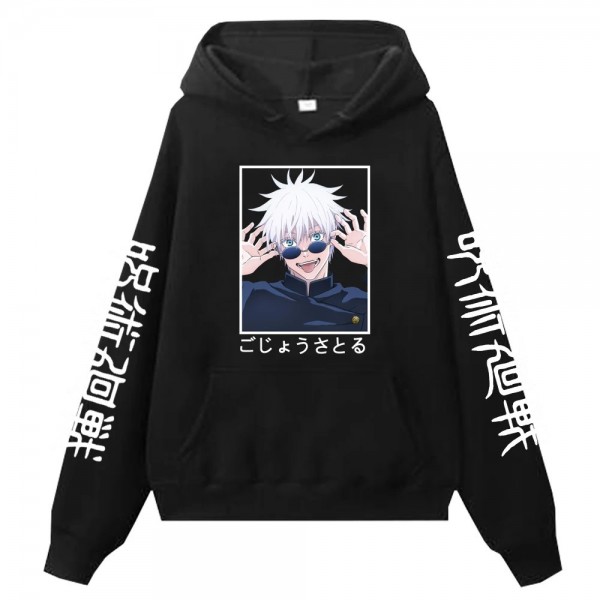 College Anime Jujutsu Kaimmense Hoodie, Plus Size Unisex
