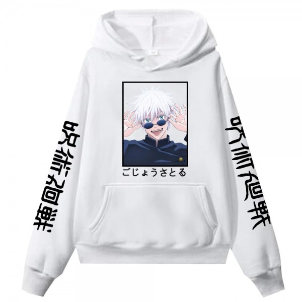 Sweat à capuche College Anime Jujutsu Kaimmense, grande taille  unisexe|13,91 €|OKKO MODE