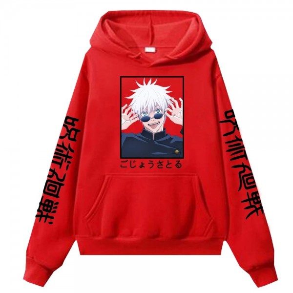 Sweat à capuche College Anime Jujutsu Kaimmense, grande taille  unisexe|13,91 €|OKKO MODE