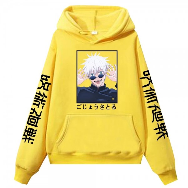 Sweat à capuche College Anime Jujutsu Kaimmense, grande taille  unisexe|13,91 €|OKKO MODE