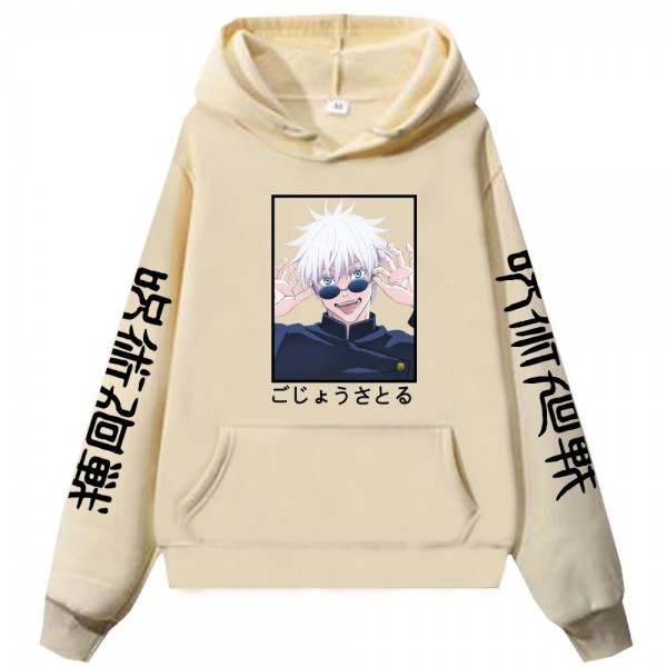 Sweat à capuche College Anime Jujutsu Kaimmense, grande taille  unisexe|13,91 €|OKKO MODE