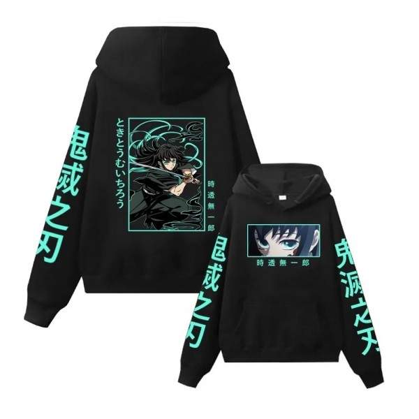 Sudadera con capucha Muichiro Tokito, manga Demon Slayer