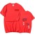 T-shirt imprimé graphique Anime japonais unisexe TakGhoul Spider Lily | 10,99 € | OKKO MODE