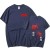 T-shirt imprimé graphique Anime japonais unisexe TakGhoul Spider Lily | 10,99 € | OKKO MODE