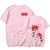 T-shirt imprimé graphique Anime japonais unisexe TakGhoul Spider Lily | 10,99 € | OKKO MODE