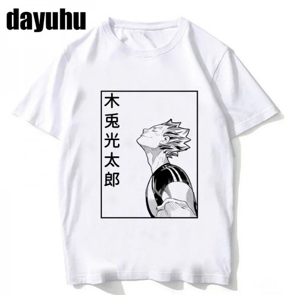 T-shirt Haikyuu années 90 femmes Kuroo Bokuto Shoyo volley-ball créatif manga anime|7,19 €|OKKO MODE