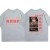 T-Shirt à Manches Courtes en Coton Décontracté Thème Anime Jujutsu Kaimmer Ryomen Sukuna Y2k | 2,14 $ | OKKO MODE
