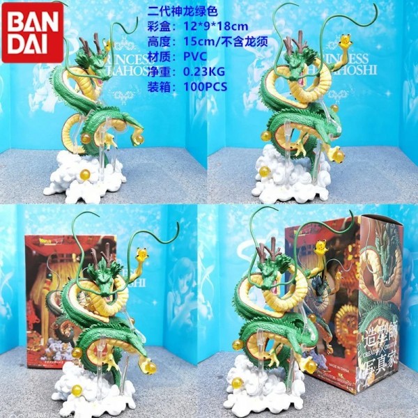 Figurine Shenron PVC modèle statue DBZ jouet collection cadeau|8,99 €|OKKO MODE