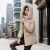 Manteau en duvet de coton décontracté pour femme, veste longue rembourrée épaisse, parkas d'hiver, noir, beige, marron | €38.69 | OKKO MODE