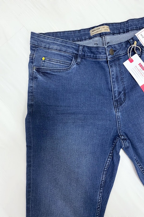 Jeans bleu grande taille très extensible - 4