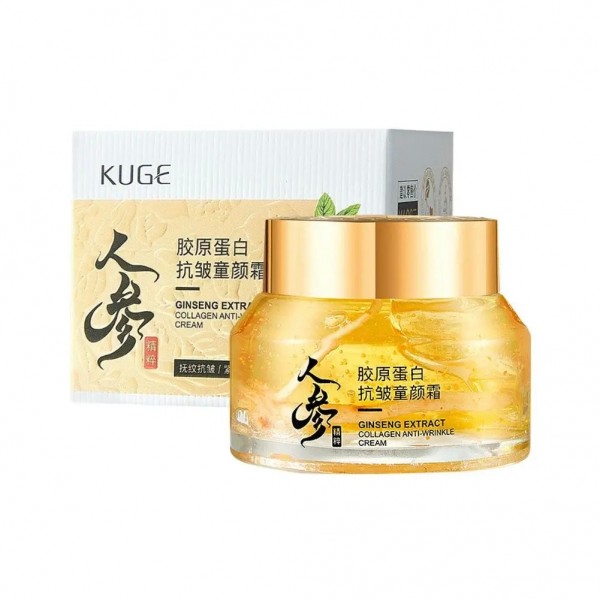 Crème hydratante anti-rides au collagène et ginseng pour le visage|2,00 €|OKKO MODE